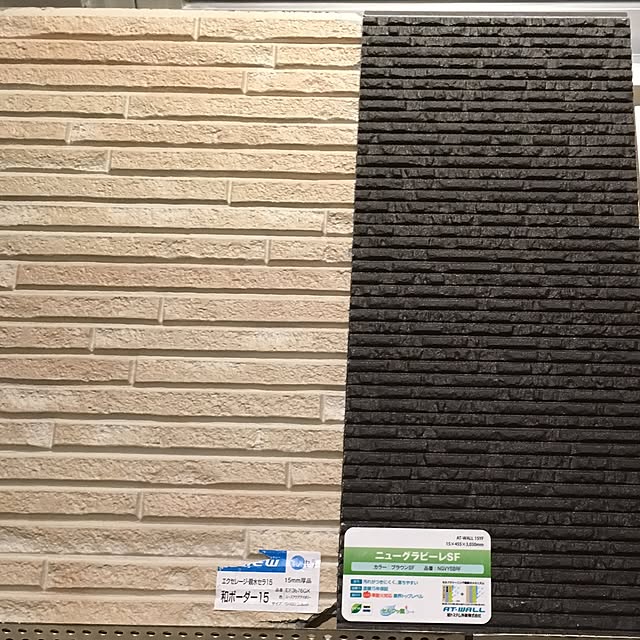 harumamaさんの実例写真