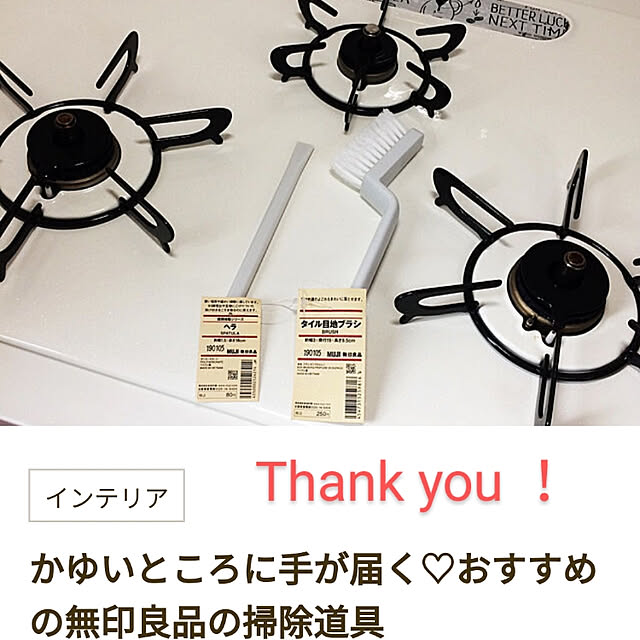 machiさんの実例写真
