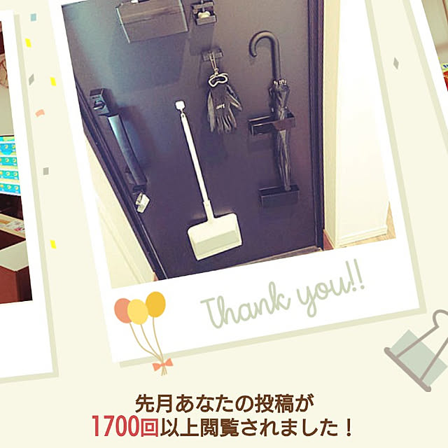 78さんの実例写真