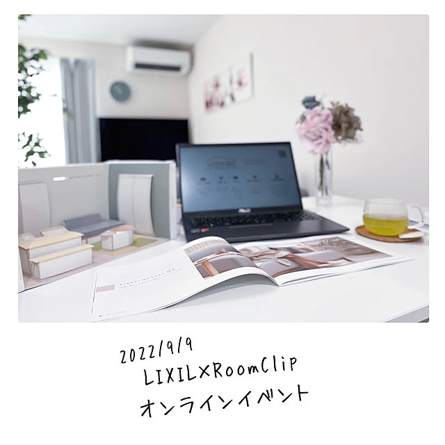 chomoさんの実例写真
