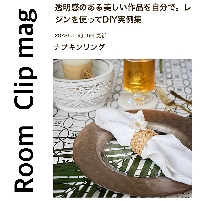 Kaneyukiさんの実例写真