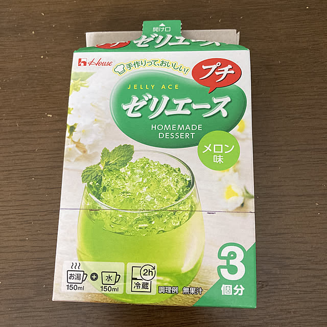 manduonmaさんの実例写真