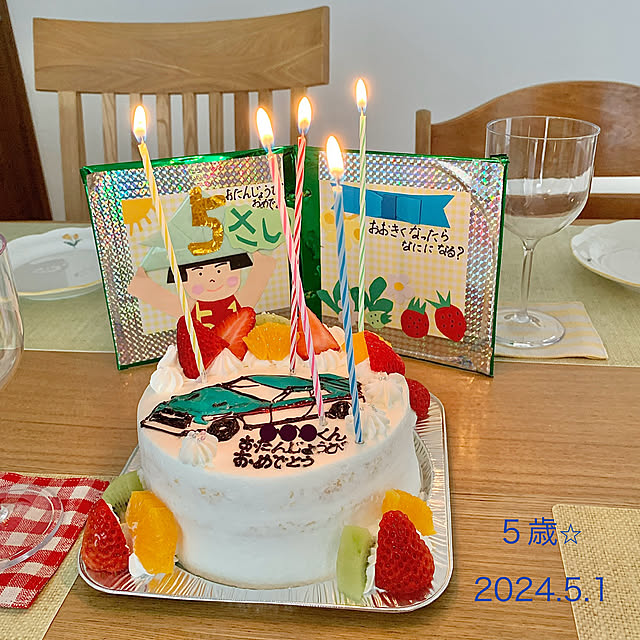 koko_hikaさんの部屋