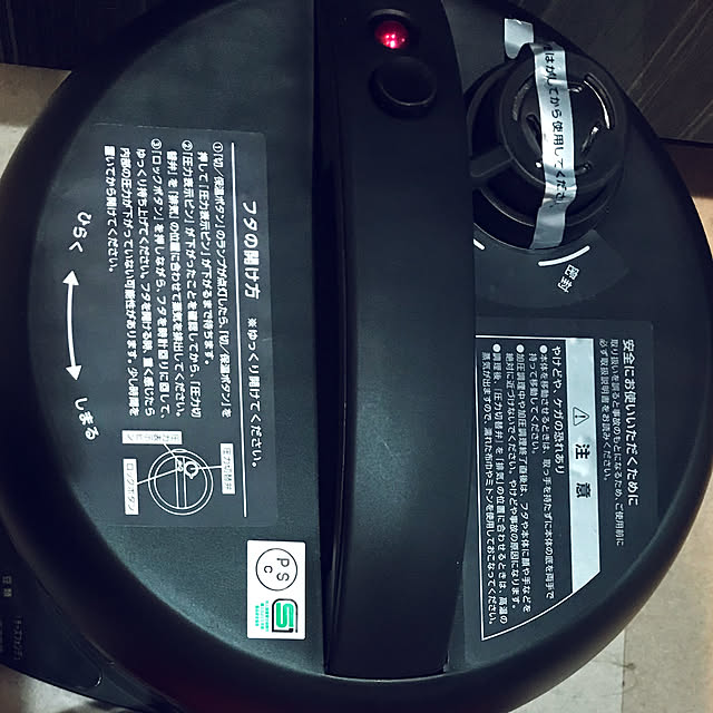 nanana8oo8さんの実例写真