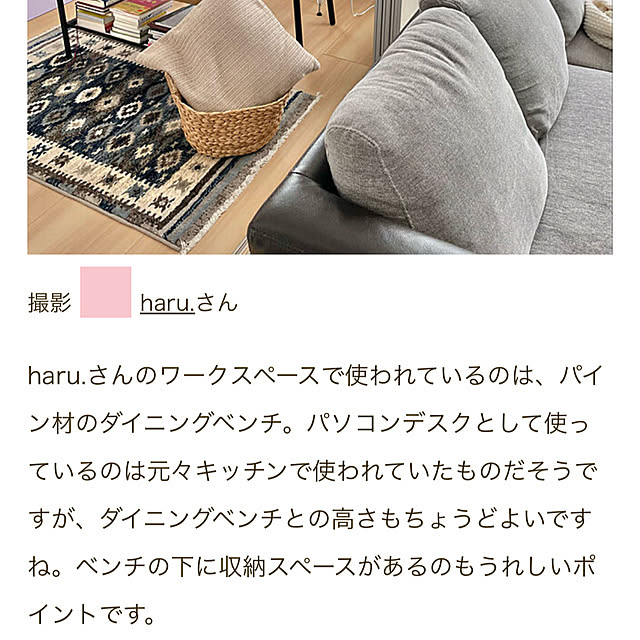 玄関/入り口/記録用のインテリア実例 - 2024-07-30 20:59:11