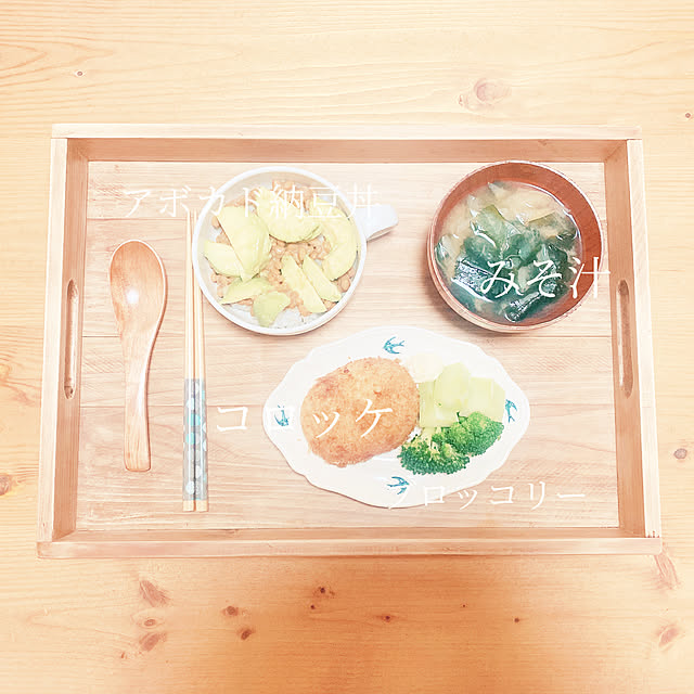 privateroomさんの部屋