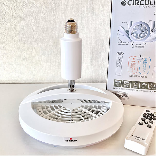 merutoさんの部屋