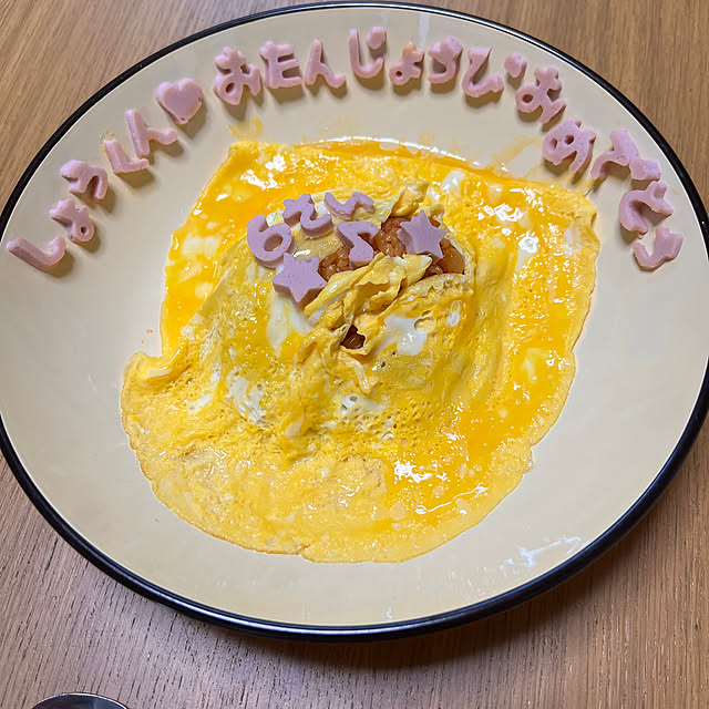 yumiさんの部屋