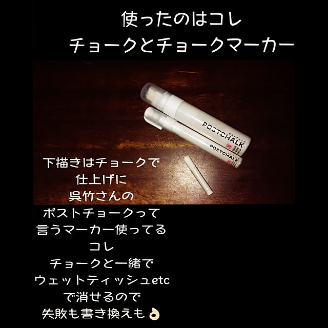 Leonさんの実例写真