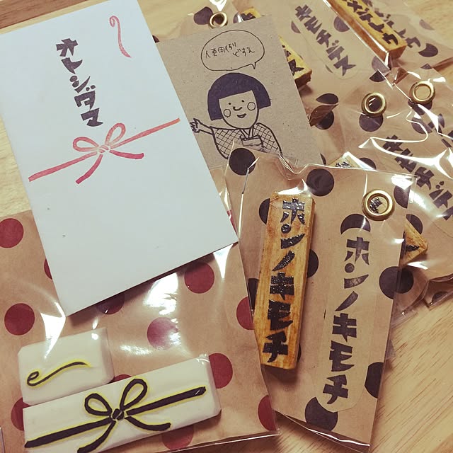 kasuminimamさんの実例写真