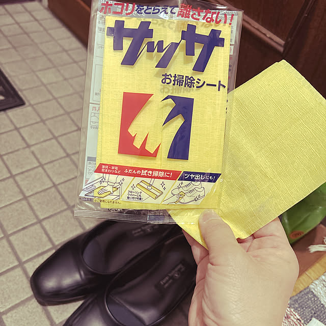 maryunanamamaさんの部屋