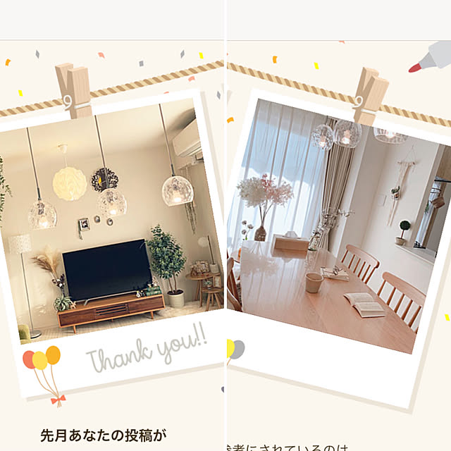 aさんの実例写真