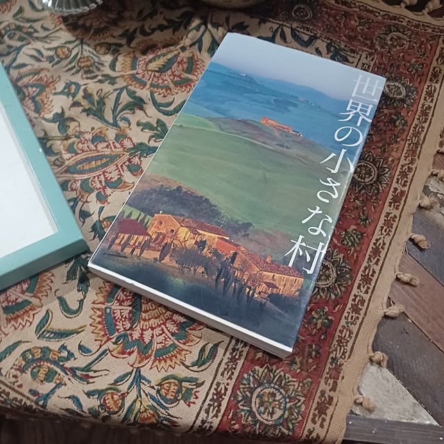 scrapheaven55さんの部屋
