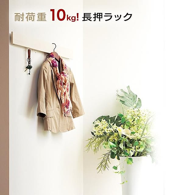 WALL_MATESさんの実例写真