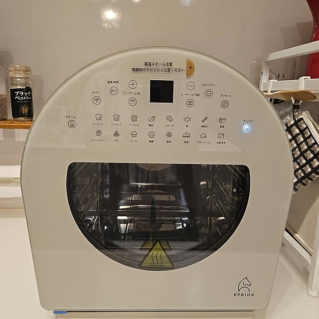 spoonstyle808さんの実例写真