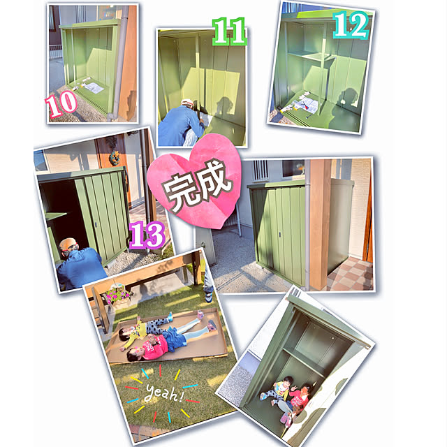 hinamamaさんの実例写真