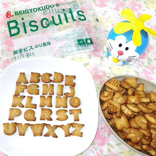 katさんの部屋