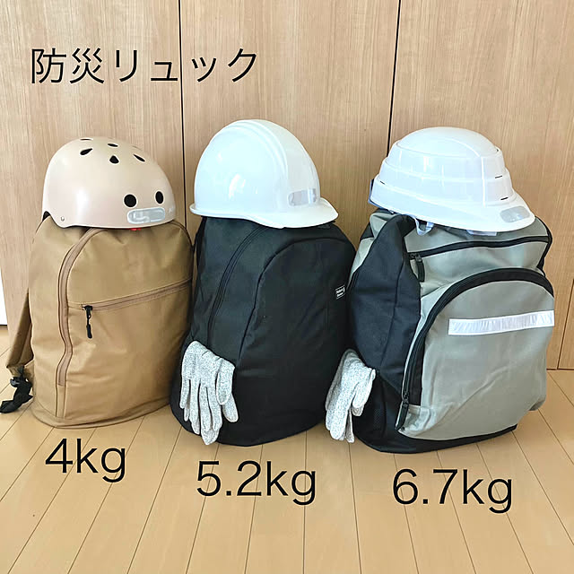 merutoさんの実例写真