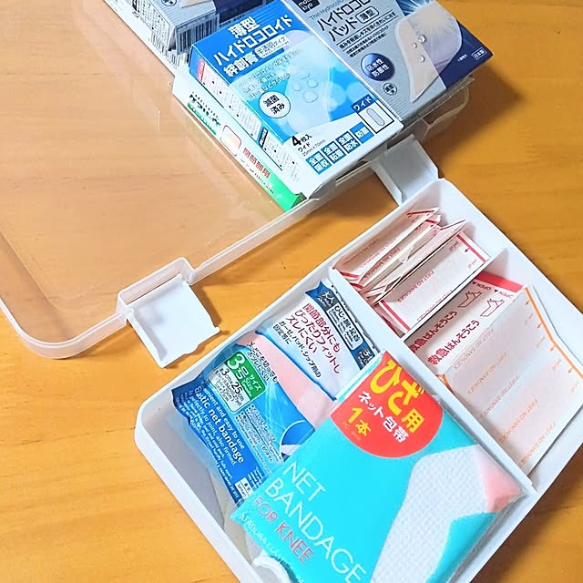 h.t.さんの部屋