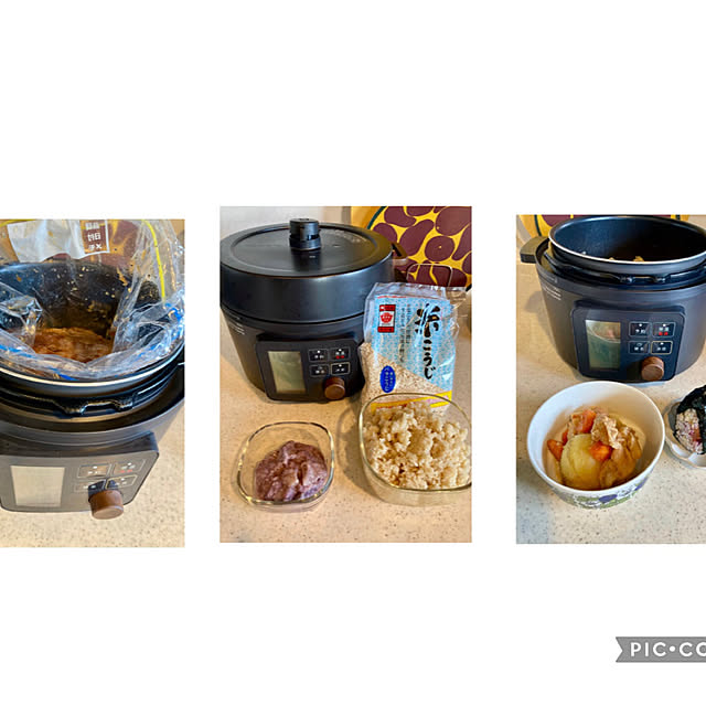 marukoさんの部屋