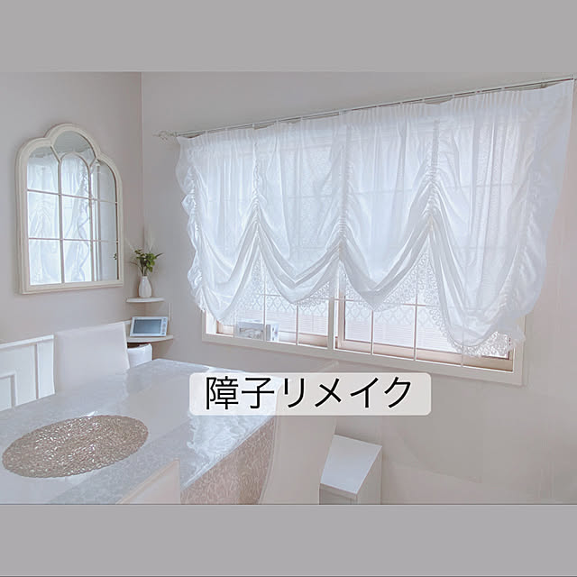 mii_home_39さんの実例写真