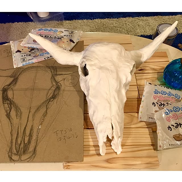 tarezo33さんの実例写真
