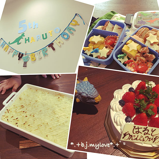 boku.jenny.myloveさんの実例写真