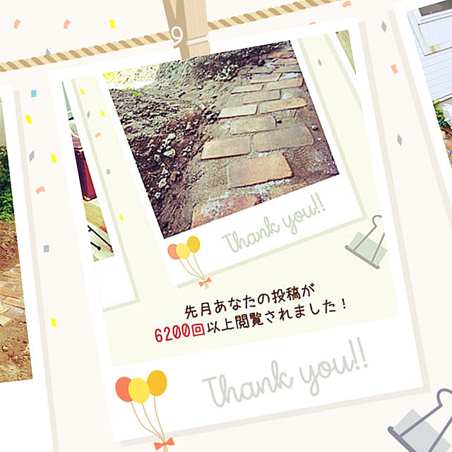 tulipさんの実例写真