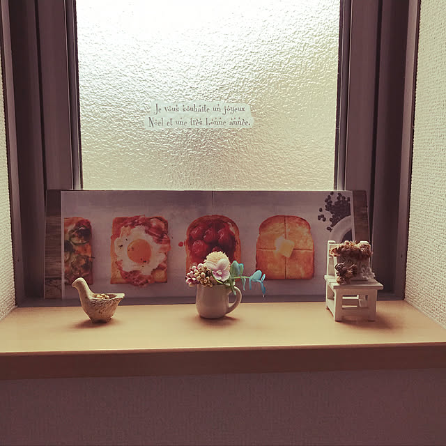 puku-pukuさんの実例写真
