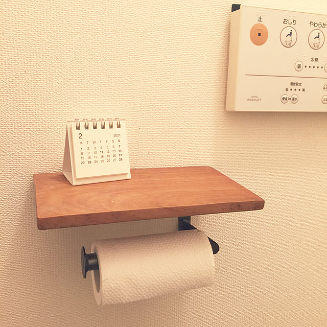rainywayさんの実例写真