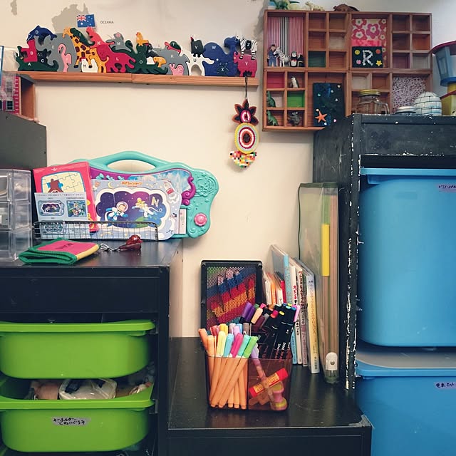 urchinさんの部屋