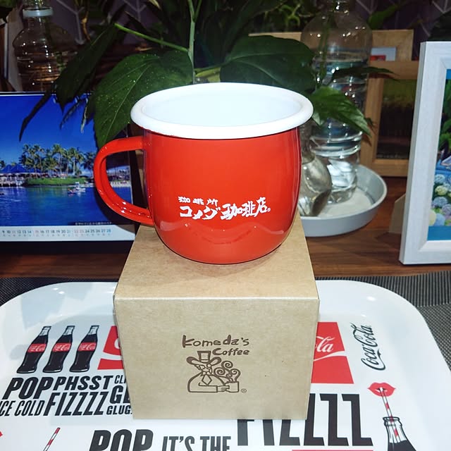 NAOKIさんの部屋