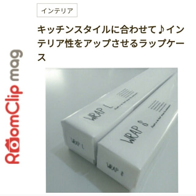 heart.emiemi57.whiteさんの実例写真