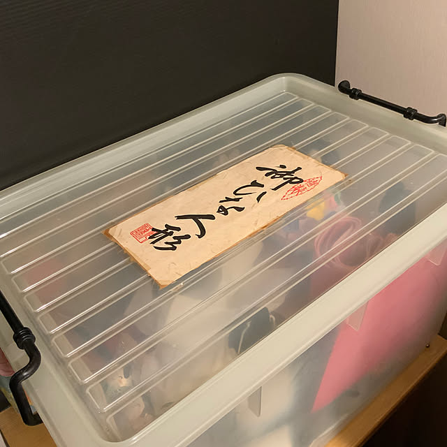 chiiyanさんの部屋