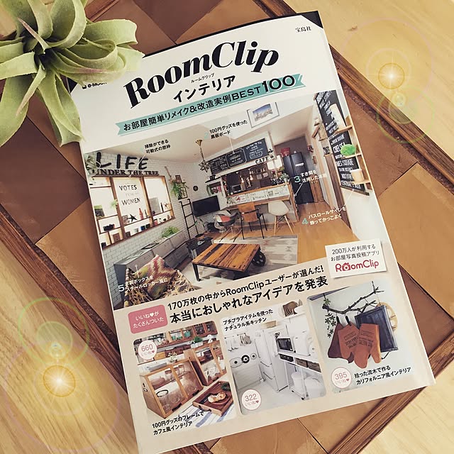 norikoko310さんの実例写真