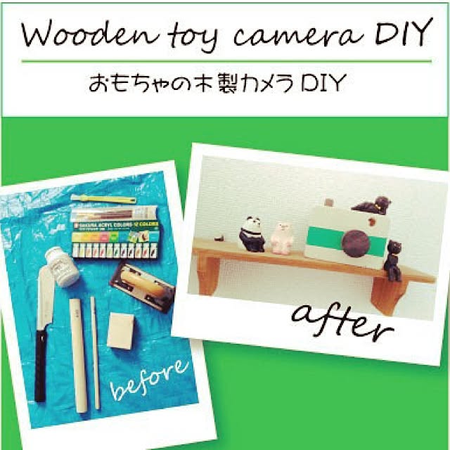 NANJO_DIY.CLUBさんの実例写真