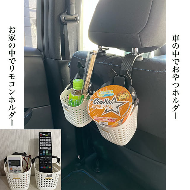 momocchiさんの実例写真