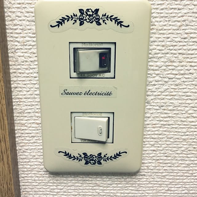 poppoさんの実例写真