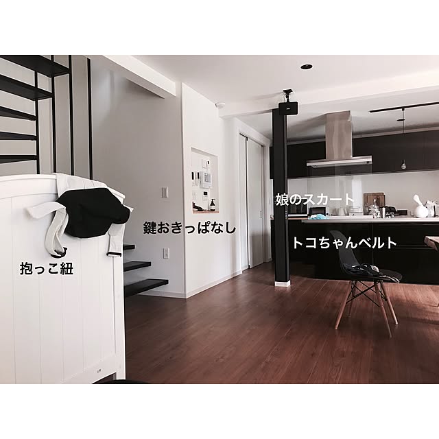 monochrome01さんの実例写真