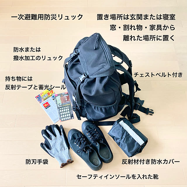 sumikoさんの実例写真