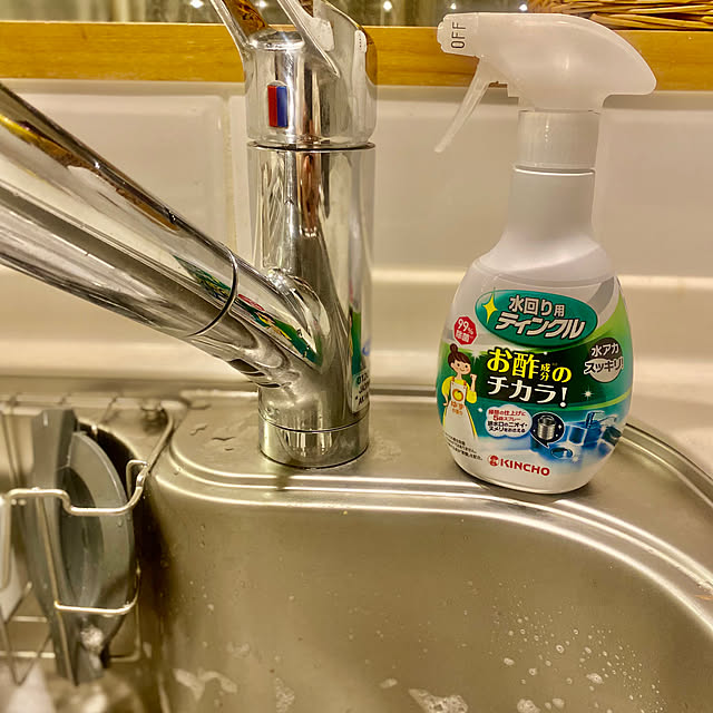 naturalさんの実例写真