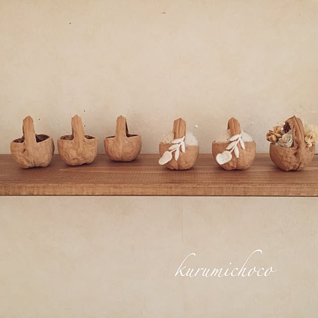 kurumichocoさんの実例写真