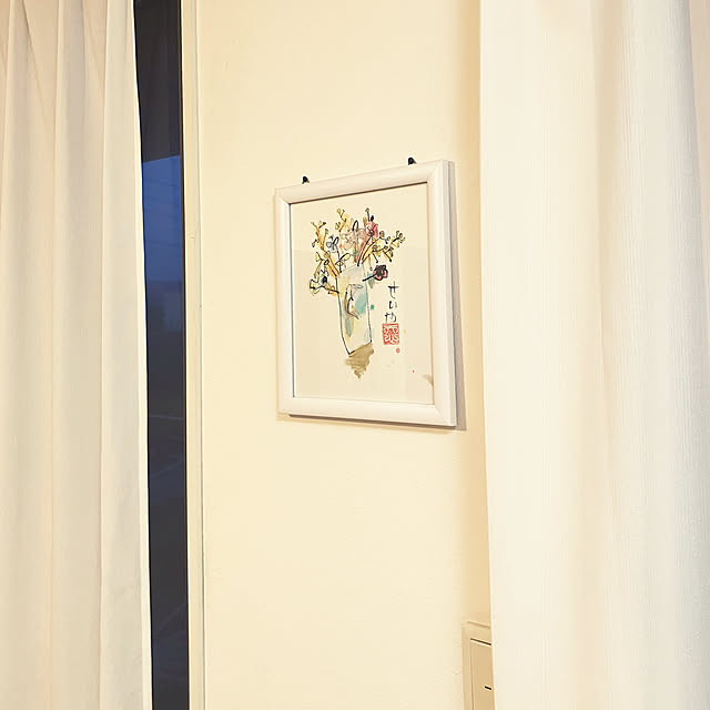 koshiregutyoさんの部屋