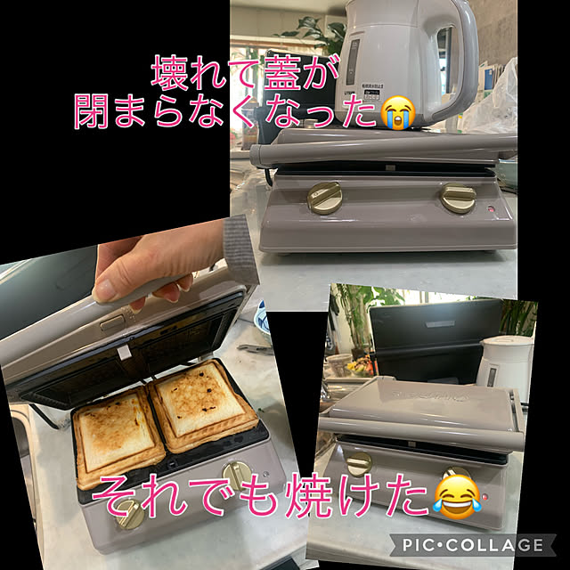 Aqettyさんの部屋