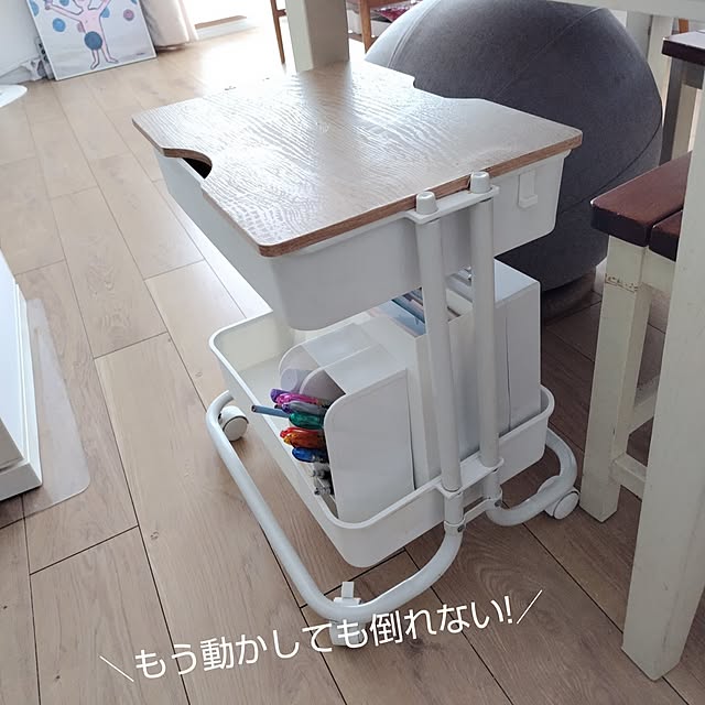 yamamaさんの部屋