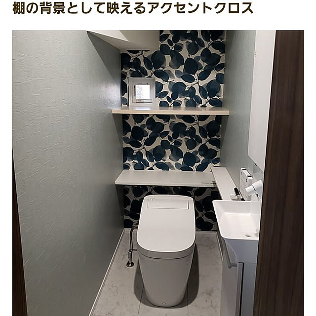 himamaさんの実例写真