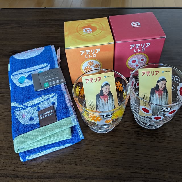 MIKNさんの部屋