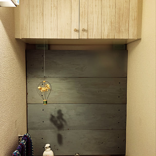 yasutagaさんの実例写真