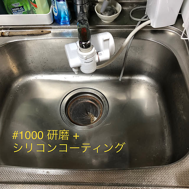 icchanさんの実例写真