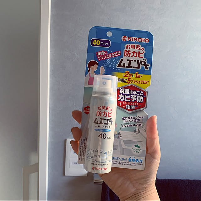franさんの実例写真